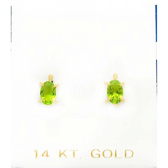 Genuine 1.64 Cts Peridot Turtle Stud Earrings 14k Gold
